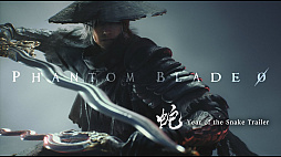 画像ギャラリー No.002のサムネイル画像 / 「Phantom Blade Zero」，品質向上を最優先。新年恒例トレイラーおよび実機プレイ動画の公開を見送り