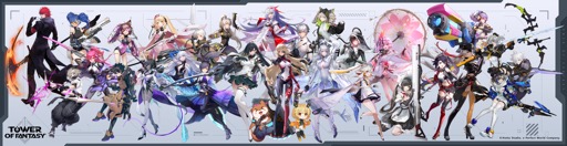画像ギャラリー No.010のサムネイル画像 / “PlayStationで再び，そして新たな冒険へ！”。オープンワールドRPG「Tower of Fantasy」のプレオーダーが6月20日に解禁！【PR】