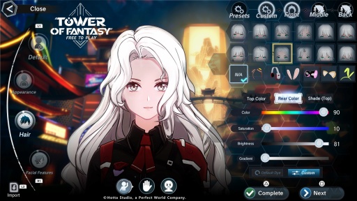 画像ギャラリー No.002のサムネイル画像 / PS5/PS4版「Tower of Fantasy（幻塔）」のサービスがついに始まる。“惑星ファンタジーに浸るオープンワールドRPG”の魅力を紹介【PR】