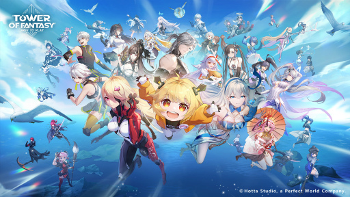 画像ギャラリー No.015のサムネイル画像 / PS5/PS4版「Tower of Fantasy（幻塔）」のサービスがついに始まる。“惑星ファンタジーに浸るオープンワールドRPG”の魅力を紹介【PR】