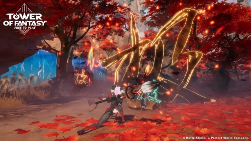 画像ギャラリー No.030のサムネイル画像 / PS5/PS4版「Tower of Fantasy（幻塔）」のサービスがついに始まる。“惑星ファンタジーに浸るオープンワールドRPG”の魅力を紹介【PR】