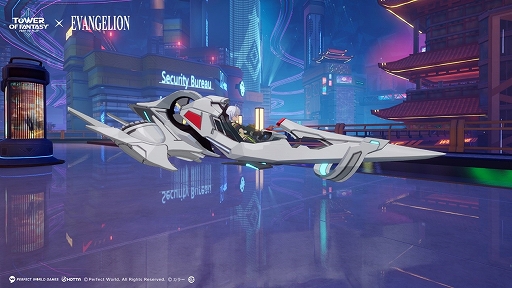 画像ギャラリー No.004のサムネイル画像 / PS5/PS4版「Tower of Fantasy（幻塔）」，エヴァンゲリオンとのコラボ開始。シンジやアスカ，レイが登場する限定ストーリーを楽しめる