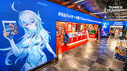 画像ギャラリー No.002のサムネイル画像 / 「Tower of Fantasy（幻塔）」，PS5向けパッケージ版の発売記念イベントを横浜で開催。人気コスプレイヤーの伊織もえさんが1日店長を務める