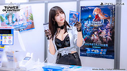 画像ギャラリー No.007のサムネイル画像 / 「Tower of Fantasy（幻塔）」，PS5向けパッケージ版の発売記念イベントを横浜で開催。人気コスプレイヤーの伊織もえさんが1日店長を務める