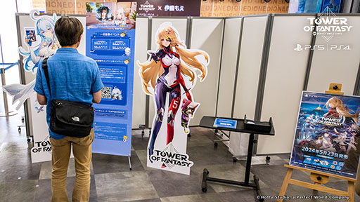 画像ギャラリー No.012のサムネイル画像 / 「Tower of Fantasy（幻塔）」，PS5向けパッケージ版の発売記念イベントを横浜で開催。人気コスプレイヤーの伊織もえさんが1日店長を務める