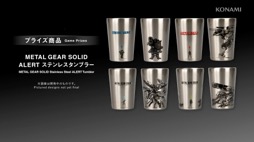 画像ギャラリー No.017のサムネイル画像 / 「METAL GEAR SOLID Δ: SNAKE EATER」で進化したポイントとは？　動画番組で明かされた新情報の概要を紹介