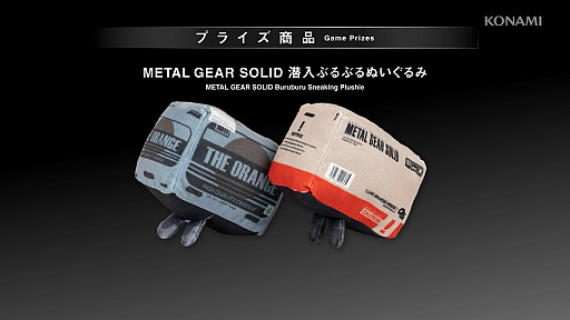 画像ギャラリー No.018のサムネイル画像 / 「METAL GEAR SOLID Δ: SNAKE EATER」で進化したポイントとは？　動画番組で明かされた新情報の概要を紹介