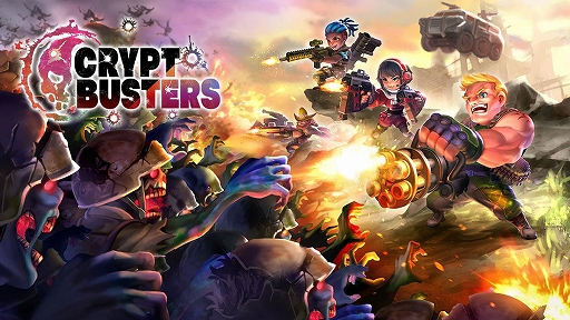 画像ギャラリー No.001のサムネイル画像 / NFTサバイバルアクション「Crypt Busters」，2024年10月10日14：59をもってサービス終了