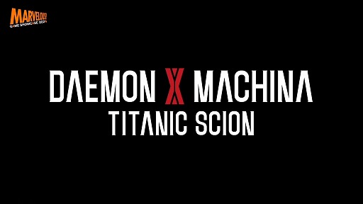 画像ギャラリー No.005のサムネイル画像 / 佃 健一郎氏が手掛けるロボットアクション「DAEMON X MACHINA TITANIC SCION」，最新映像を公開