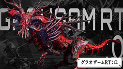 画像ギャラリー No.006のサムネイル画像 / メカアクション「DAEMON X MACHINA TITANIC SCION」，本日発売。第1弾無料アップデートは10月3日に配信予定