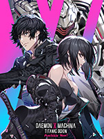 画像ギャラリー No.008のサムネイル画像 / メカアクション「DAEMON X MACHINA TITANIC SCION」，本日発売。第1弾無料アップデートは10月3日に配信予定