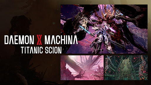画像ギャラリー No.018のサムネイル画像 / メカアクション「DAEMON X MACHINA TITANIC SCION」，本日発売。第1弾無料アップデートは10月3日に配信予定