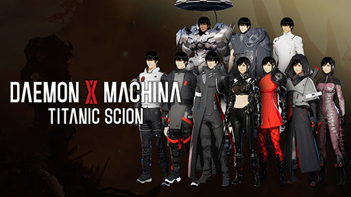 画像ギャラリー No.020のサムネイル画像 / メカアクション「DAEMON X MACHINA TITANIC SCION」，本日発売。第1弾無料アップデートは10月3日に配信予定