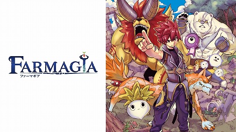 画像ギャラリー No.011のサムネイル画像 / 「FARMAGIA」Switchダウンロード版の予約受付を開始。購入特典はチータン限定スキン「雪だるま」＆お役立ちアイテムセット