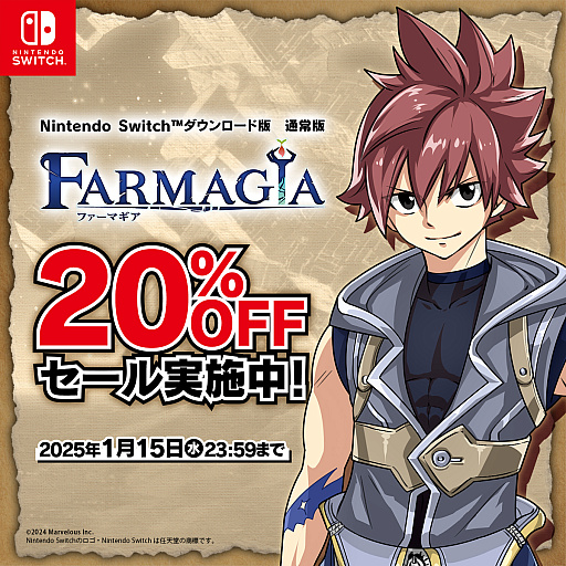 画像ギャラリー No.001のサムネイル画像 / 「FARMAGIA」，Switch向けDL通常版が20％オフで初セール。丹精込めて育てたモンスターの大群を率いて戦う“ワラワラアクション”を楽しめる