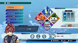 画像ギャラリー No.004のサムネイル画像 / 「FARMAGIA」，Switch向けDL通常版が20％オフで初セール。丹精込めて育てたモンスターの大群を率いて戦う“ワラワラアクション”を楽しめる