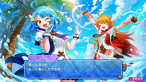 画像ギャラリー No.019のサムネイル画像 / 「爆裂!スイーツランド」,Steamで本日リリース。「ぼく管」や「鉄道にっぽん!」のソニックパワードが贈る新作は,ファンタジー世界を舞台にした横スクロールアクション