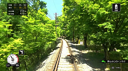 画像ギャラリー No.013のサムネイル画像 / 「爆裂！スイーツランド」「ReverseRoom」「鉄道にっぽん！路線たび 叡山電車編」が対象に。ソニックパワード，Steam サマーセールを開始