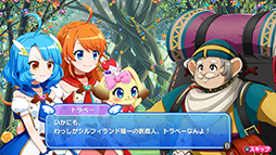 画像ギャラリー No.007のサムネイル画像 / 魔法少女が敵をボコボコにする爽快アクション「爆裂！スイーツランド」のセールがSteamにて8月22日より開催。ゲーム本編は40％オフ