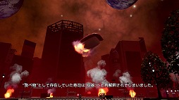 画像ギャラリー No.004のサムネイル画像 / Switchでも寿司を愛そう。「そろそろ寿司を食べないと死ぬぜ！ユニバース」，ニンテンドーeショップで本日発売