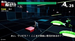画像ギャラリー No.005のサムネイル画像 / Switchでも寿司を愛そう。「そろそろ寿司を食べないと死ぬぜ！ユニバース」，ニンテンドーeショップで本日発売