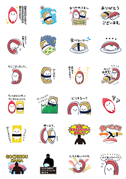 画像ギャラリー No.002のサムネイル画像 / 「そろそろ寿司を食べないと死ぬぜ！」のLINEスタンプ2種が登場。「寿司！ 美味すぎるだろ！ 反省しろ！」などおなじみのセリフを収録