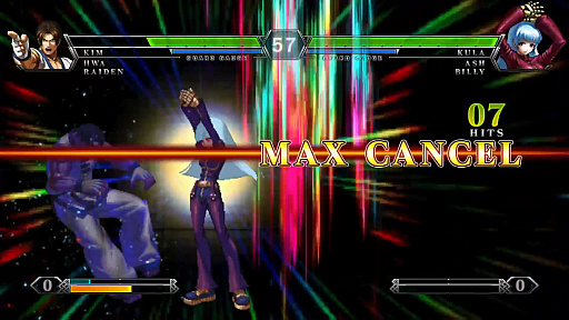 画像ギャラリー No.003のサムネイル画像 / オンライン機能を大幅に強化した「THE KING OF FIGHTERS XIII GLOBAL MATCH」，PS4版とSwitch版を本日リリース
