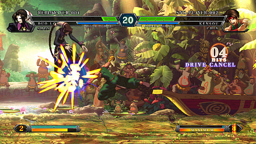 画像ギャラリー No.007のサムネイル画像 / オンライン機能を大幅に強化した「THE KING OF FIGHTERS XIII GLOBAL MATCH」，PS4版とSwitch版を本日リリース