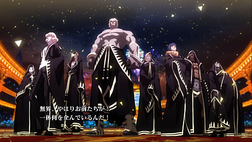 画像ギャラリー No.016のサムネイル画像 / オンライン機能を大幅に強化した「THE KING OF FIGHTERS XIII GLOBAL MATCH」，PS4版とSwitch版を本日リリース