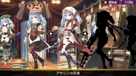 画像ギャラリー No.011のサムネイル画像 / PC版「ダンジョントラベラーズ」シリーズとDLCが6月9日に発売。シリーズ開発ディレクター・鷲見 努氏へのインタビューを公開中
