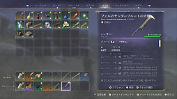 画像ギャラリー No.007のサムネイル画像 / 全面的改修で，さらに完成形に。「Enshrouded~霧の王国~」に大型アップデート「Wake of the Water」が導入