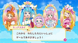画像ギャラリー No.006のサムネイル画像 / Switch用ソフト「ひろがるスカイ！プリキュア ひろがる！パズルコレクション」体験版，本日配信。1つのミニゲームとジグソーパズルを遊べる
