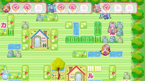 画像ギャラリー No.010のサムネイル画像 / 「ひろがるスカイ！プリキュア ひろがる！パズルコレクション」本日発売。プリキュアたちと10種類のミニゲームを楽しめる