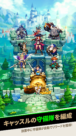 画像ギャラリー No.004のサムネイル画像 / 新要素を盛り込んだスマホ向けタワーディフェンス「Defense Derby」（ディフェンスダービー），2023年第3四半期のリリースを発表