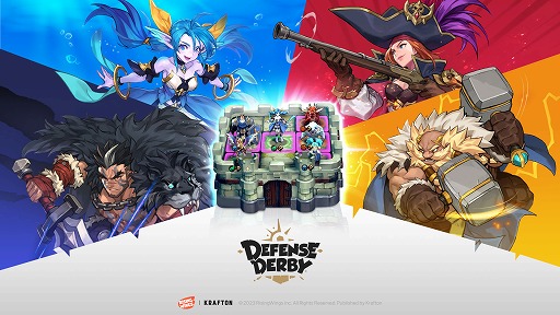 画像ギャラリー No.001のサムネイル画像 / スマホ向けタワーディフェンス「ディフェンスダービー」，2025年6月13日にサービス終了