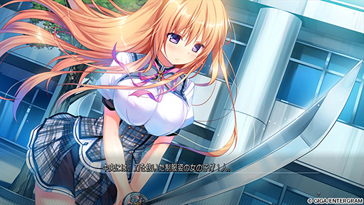 画像ギャラリー No.001のサムネイル画像 / 恋愛ADV「シロガネ×スピリッツ！」体験版の配信と予約受付を開始。DL版は8月23日23：59までなら11％オフ
