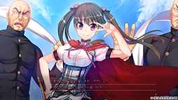 画像ギャラリー No.002のサムネイル画像 / 恋愛ADV「シロガネ×スピリッツ！」体験版の配信と予約受付を開始。DL版は8月23日23：59までなら11％オフ