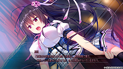 画像ギャラリー No.005のサムネイル画像 / 恋愛ADV「シロガネ×スピリッツ！」体験版の配信と予約受付を開始。DL版は8月23日23：59までなら11％オフ