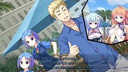 画像ギャラリー No.006のサムネイル画像 / 恋愛ADV「シロガネ×スピリッツ！」体験版の配信と予約受付を開始。DL版は8月23日23：59までなら11％オフ