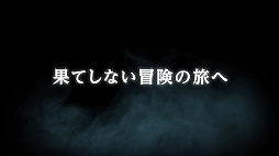 画像ギャラリー No.006のサムネイル画像 / アクションRPG「SAND LAND」本日発売。原作のストーリーを追体験しながら，“鳥山メカ”のカスタマイズや戦闘を楽しめる