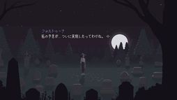 画像ギャラリー No.006のサムネイル画像 / 宇宙に流刑となった魔女が過去と未来を読み解く。PC/Switch「The Cosmic Wheel Sisterhood」，本日配信