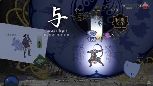 画像ギャラリー No.006のサムネイル画像 / カプコン新作「祇：Path of the Goddess」の最新トレイラーが公開。GamePass対応で2024年内発売