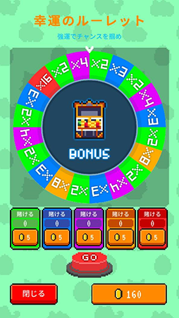 画像ギャラリー No.010のサムネイル画像 / スマホ向けドット絵ローグライクアクション「元気特攻」の事前登録スタート。正式リリースは7月20日