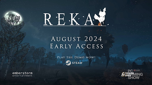 画像ギャラリー No.001のサムネイル画像 / 歩く家と生活する「REKA」，2024年8月にアーリーアクセス決定