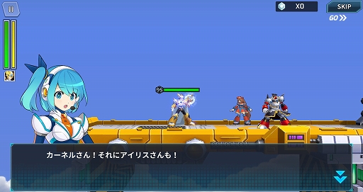 画像ギャラリー No.011のサムネイル画像 / 「ロックマンX DiVE オフライン」，9月1日に配信決定。配信日まで毎日，プレイアブルキャラの紹介動画を公開