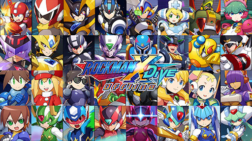 画像ギャラリー No.002のサムネイル画像 / 「ロックマンX DiVE オフライン」，PCとスマホ向けに配信開始。サービスを終了するアプリが買い切りで楽しめるように