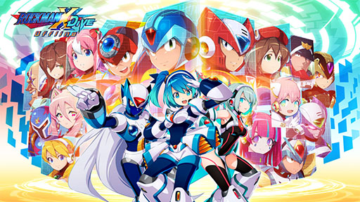 画像ギャラリー No.003のサムネイル画像 / 「ロックマンX DiVE オフライン」，PCとスマホ向けに配信開始。サービスを終了するアプリが買い切りで楽しめるように