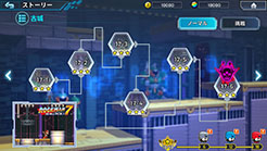 画像ギャラリー No.008のサムネイル画像 / 「ロックマンX DiVE オフライン」，PCとスマホ向けに配信開始。サービスを終了するアプリが買い切りで楽しめるように