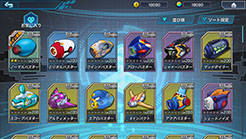 画像ギャラリー No.011のサムネイル画像 / 「ロックマンX DiVE オフライン」，PCとスマホ向けに配信開始。サービスを終了するアプリが買い切りで楽しめるように