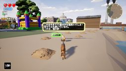 画像ギャラリー No.006のサムネイル画像 / 自由な猫になってカオスに過ごす。日本語にも対応した猫SLG「Heist Kitty: 野良ネコ暮らし」，本日18：00に配信開始